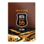 biblia-rota66---mockup.png
