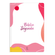 biblia-NVT-LN---Essencia---mockup