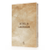 Biblia-NVT---LN----miqueias-6--3D